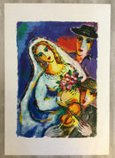 Modern Unframed Bridal Songs Zamy Steynovitz SIgned Seriolithograph on Canvas