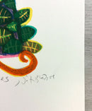 Mid Century Modern Unframed Shrewdness of Apes Judith Bledsoe Signed Lithograph