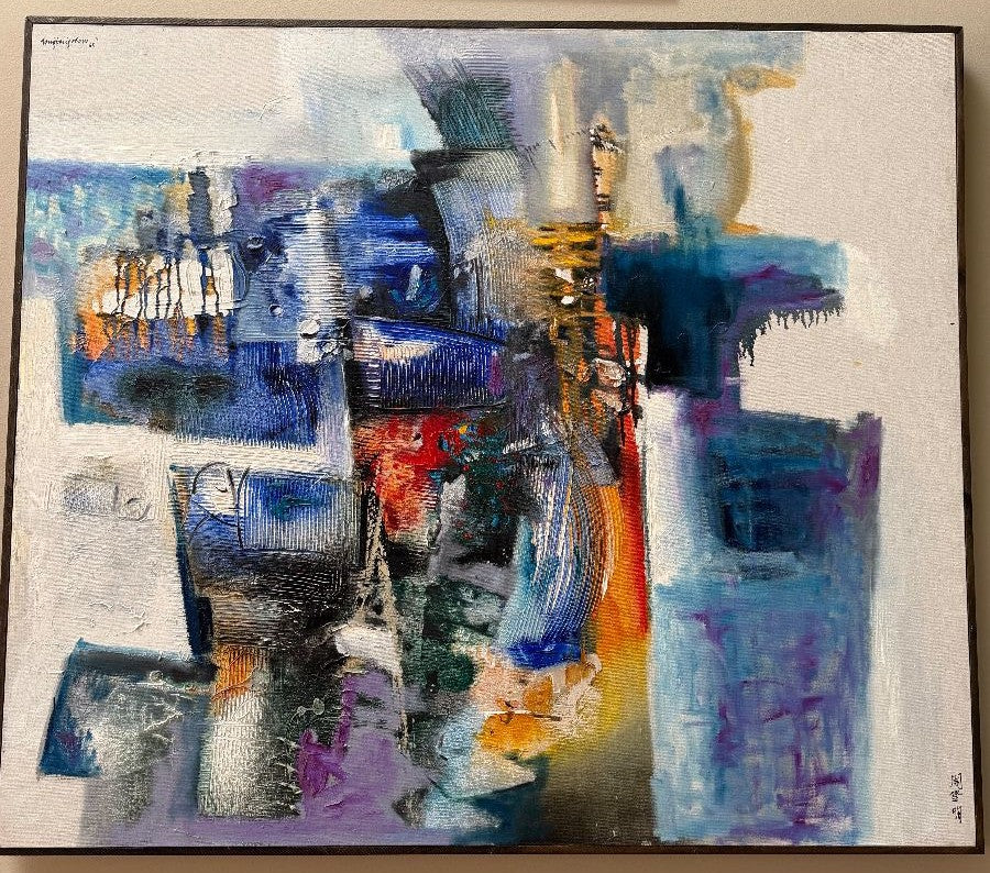 Multi-colored image with blue red and orange accents