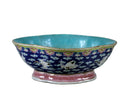 Tung Chih Oblong Footed China Bowl Turquoise Interior Yu-Yi Cloud Design 1862-75