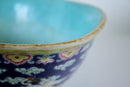 Tung Chih Oblong Footed China Bowl Turquoise Interior Yu-Yi Cloud Design 1862-75