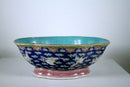 Tung Chih Oblong Footed China Bowl Turquoise Interior Yu-Yi Cloud Design 1862-75