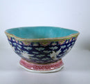Tung Chih Oblong Footed China Bowl Turquoise Interior Yu-Yi Cloud Design 1862-75