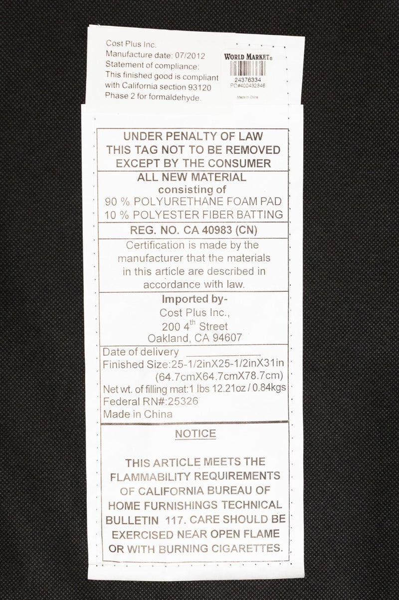 44986531