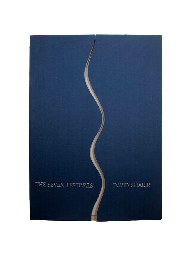 David Sharir The Seven Festivals Complete Set of 7 Serigraphs in Case 107/225