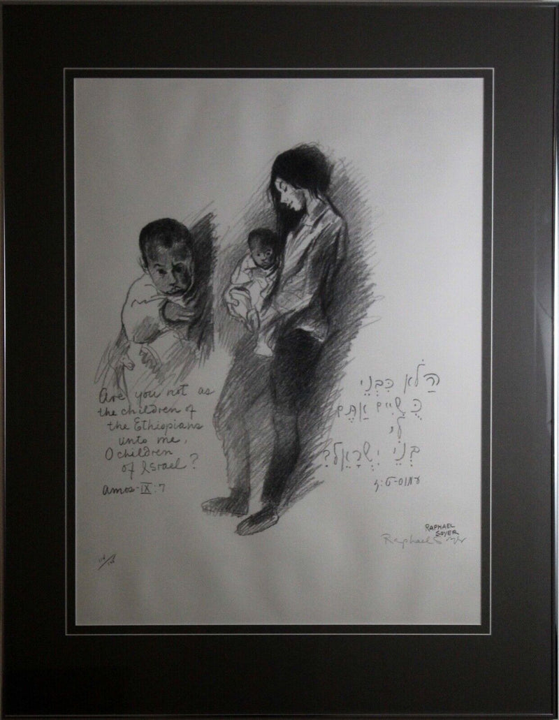 Raphael Soyer Woman and Child 1969 Modern Lithograph on Paper 114/125 Framed