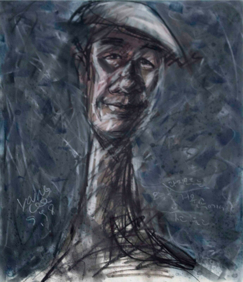 Yang Lee Portrait of Man Signed Pastel on Paper Framed