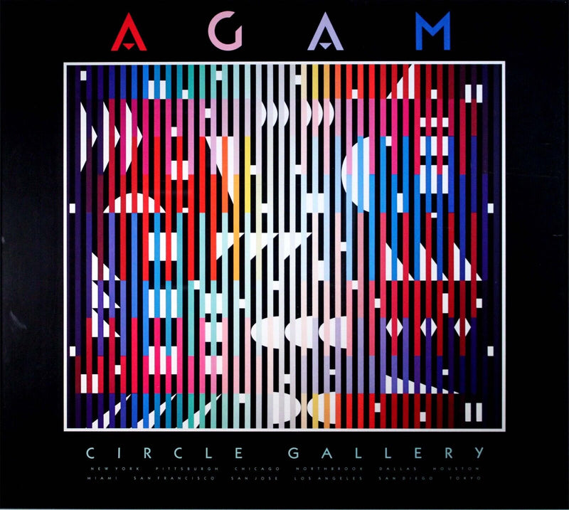 Yaacov Agam Sparkling Night Rainbow Circle Gallery Modern Poster 1985 Framed