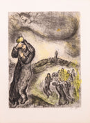 Marc Chagall David Montant La Colline des Oliviers (pl. 71) Signed Etching