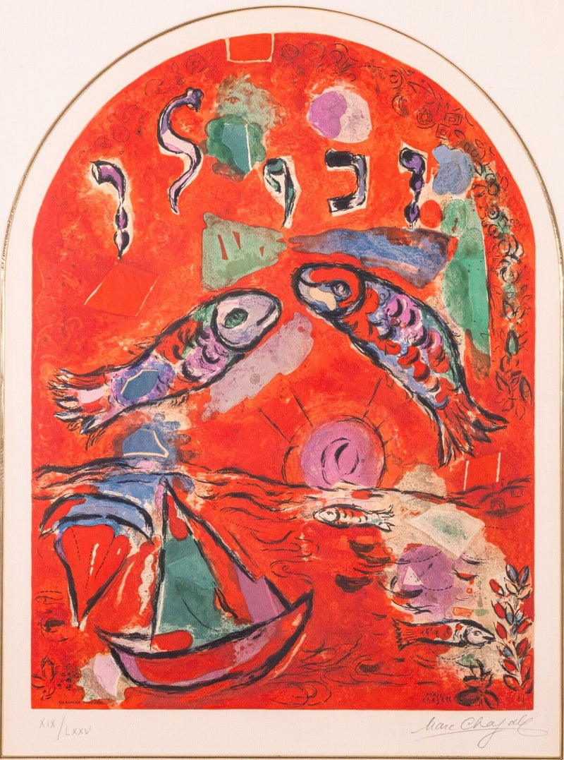 Marc Chagall The Tribe of Zebulon (Mourlot CS 16) Signed Lithograph on Paper
