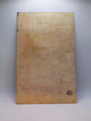 William S. Fanning Signed Architecture Through Window Modern Vintage Watercolor