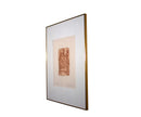 Guillaume Azoulay Mere Afrique Signed Modern Etching on Paper 58/300 Framed 1977