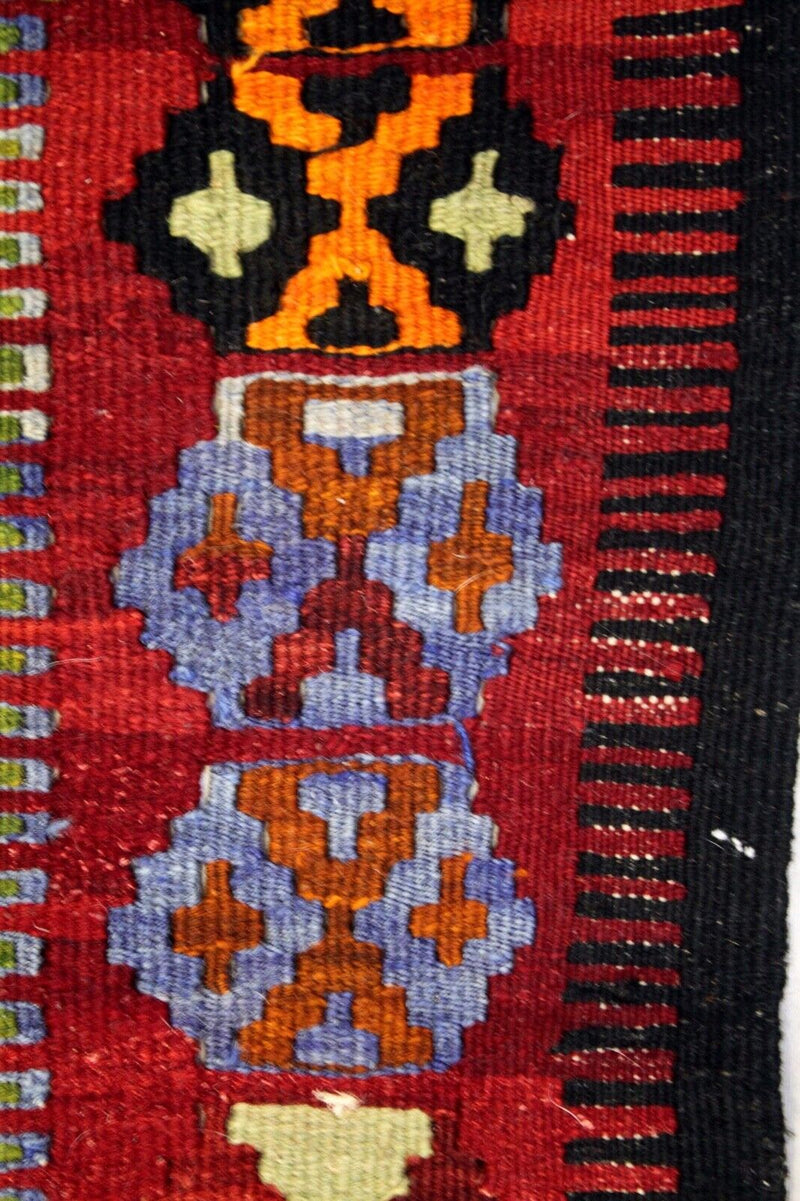 Hand Woven Wool Tribal Kilim Rug/Wall Hang